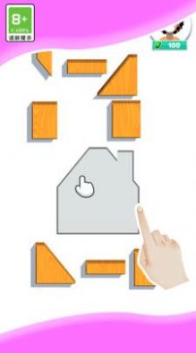 益智游戏模拟器游戏