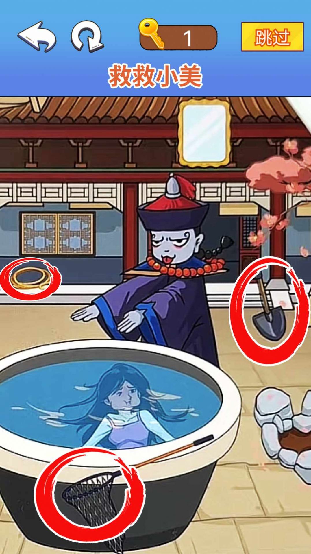 找茬脑洞达人游戏