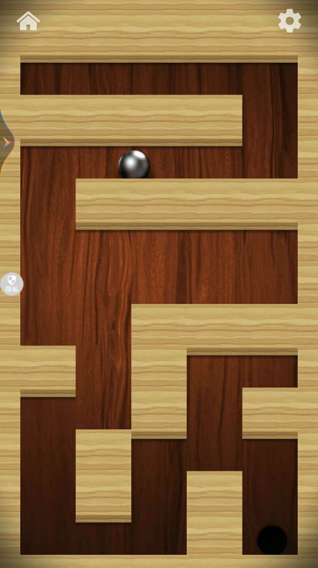 解压恶搞盒子游戏