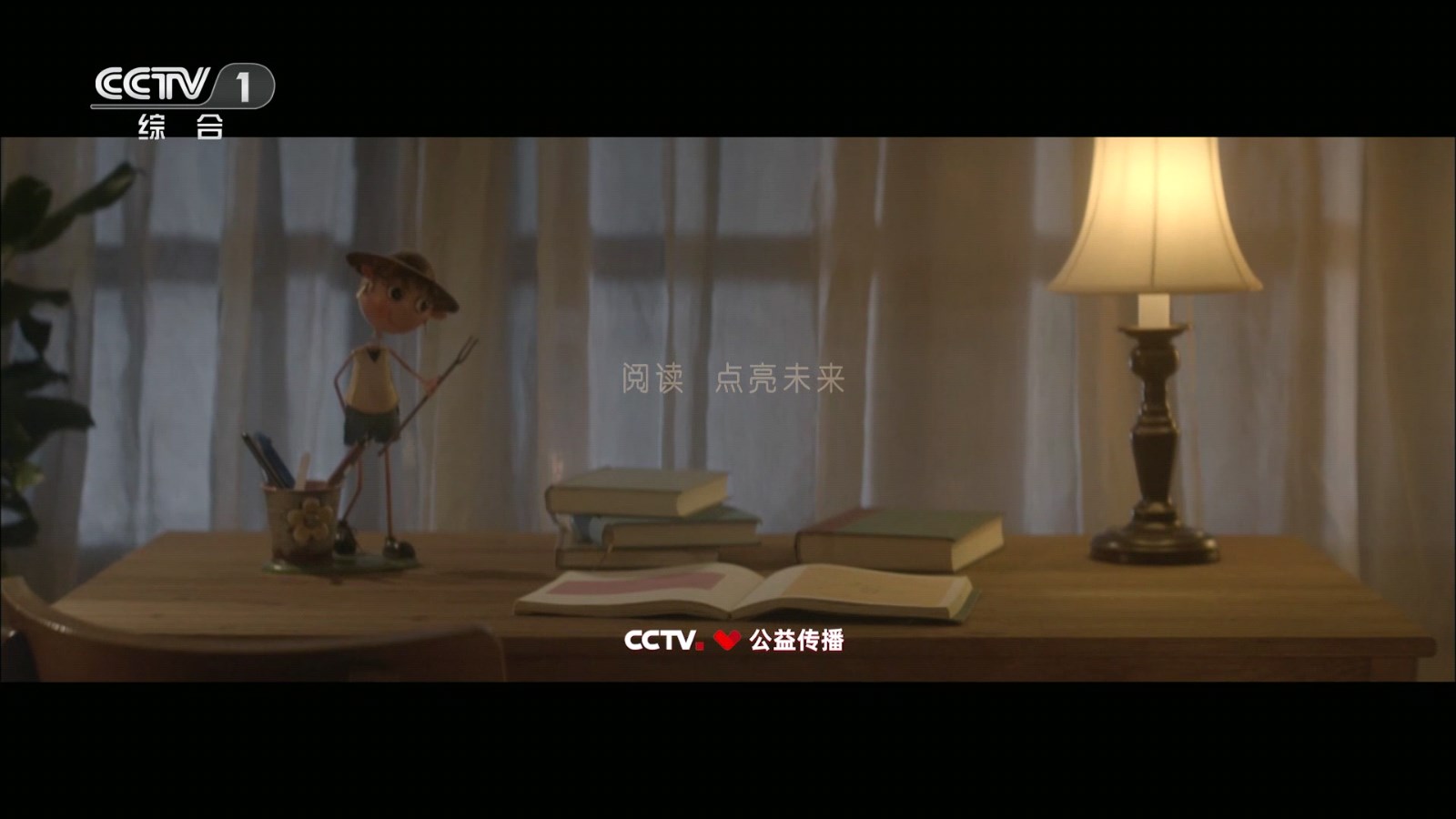 野火直播2023最新版本