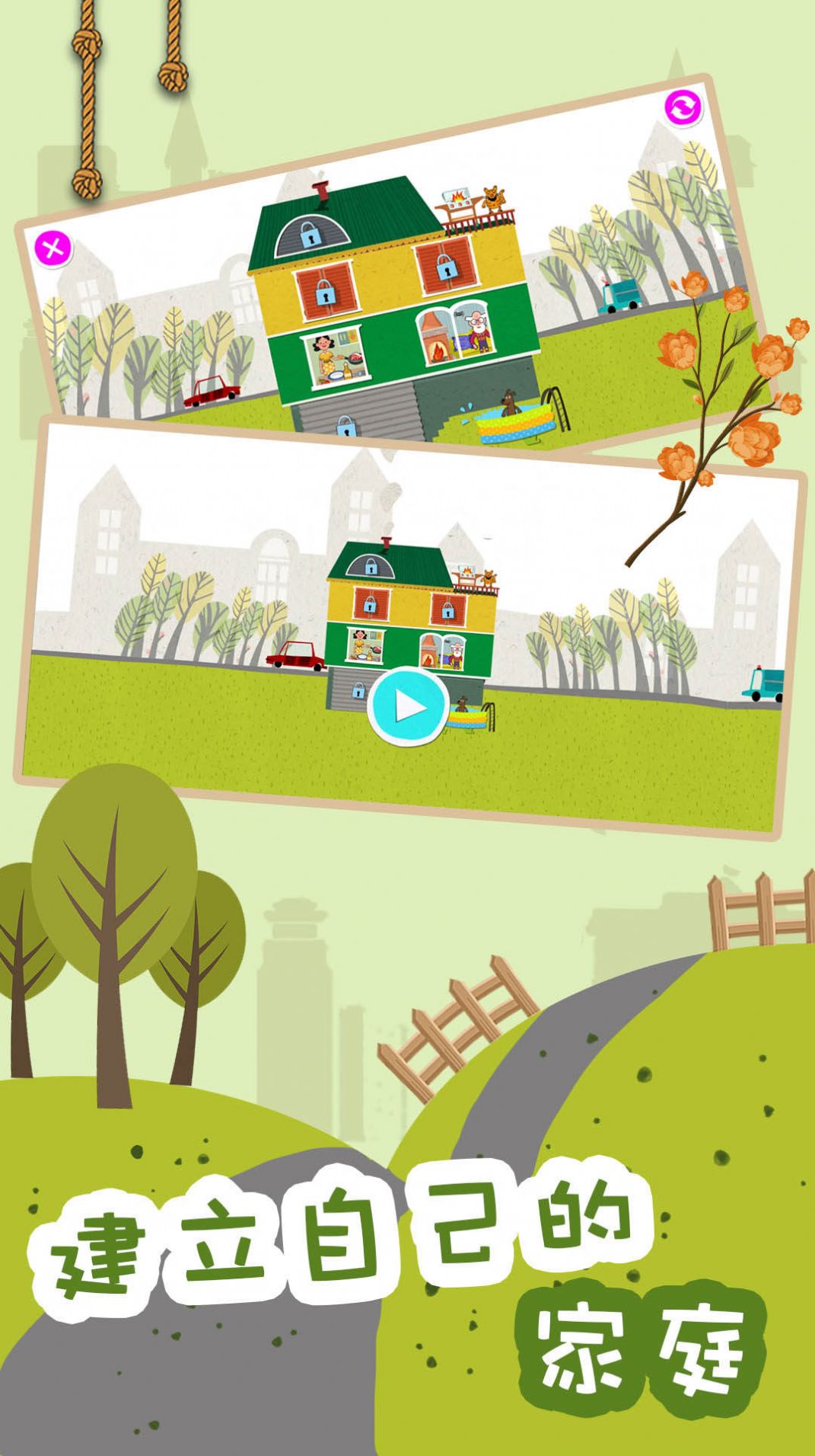 糖果大富翁app游戏