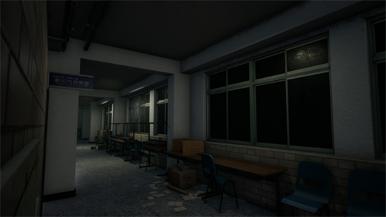 女鬼桥开魂(OurPlay)