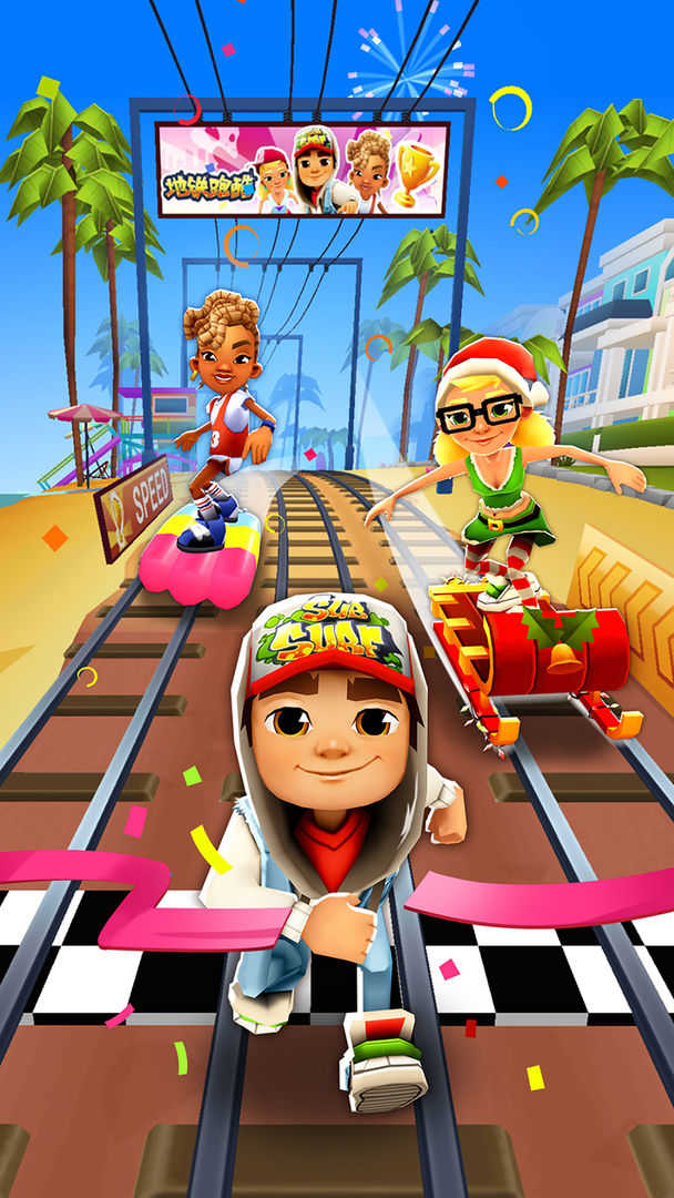 地铁跑酷全皮肤破解版