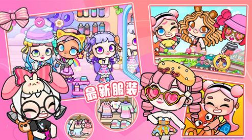 米加世界自建家园游戏