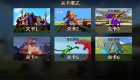 马桶狙击手游戏