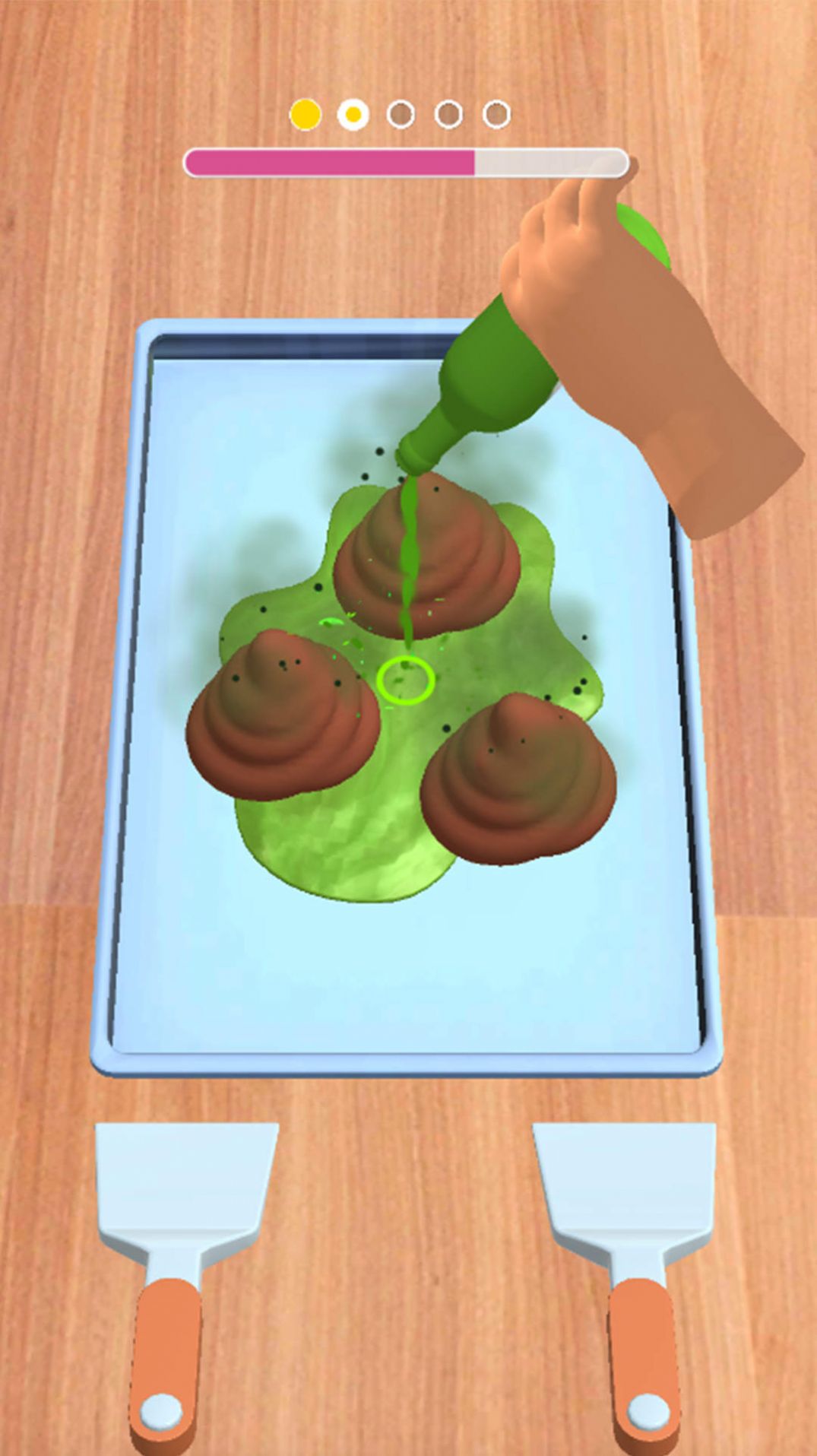 浑身奶油香香的游戏