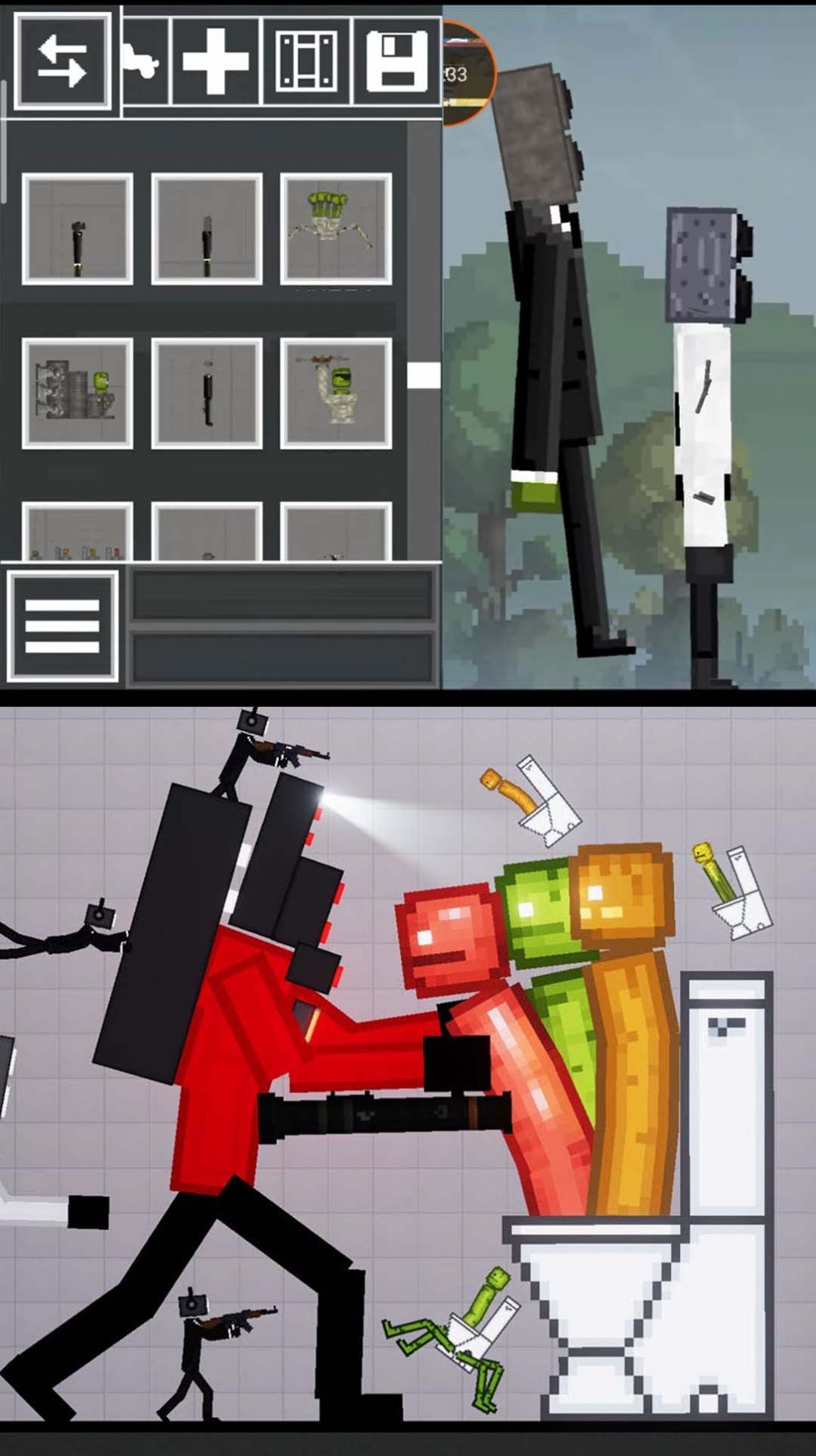 人类游乐园6游戏