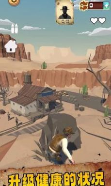 荒野西部牛仔游戏官方版