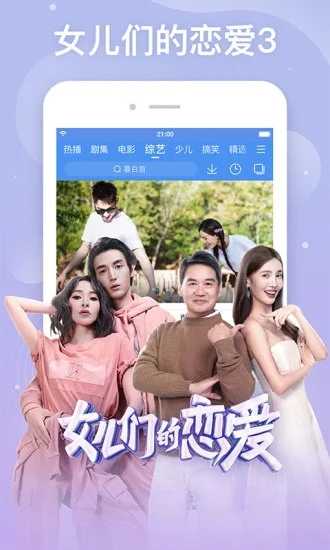 zhengdian视频无广告