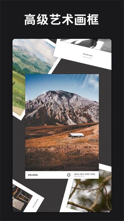 reLens大光圈虚化单反相机