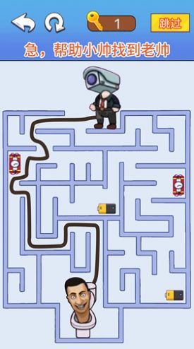 迷宫冒险大师游戏