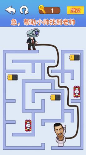 迷宫冒险大师游戏