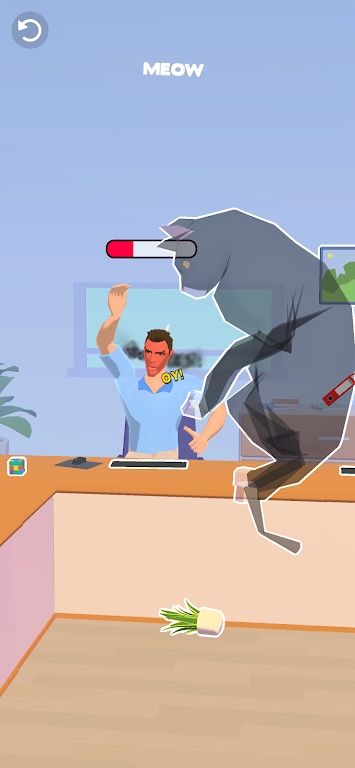 办公室怒气游戏