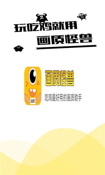 nzpdxyz画质怪兽144