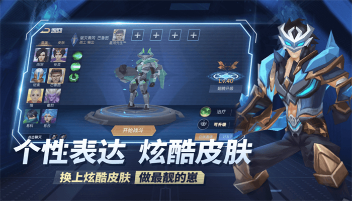 王者别嚣张折相思版