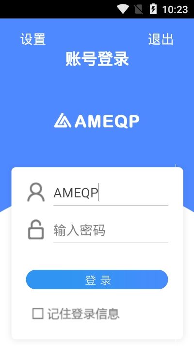 ameqp
