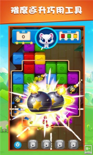 魔法消除乐园红包版2023