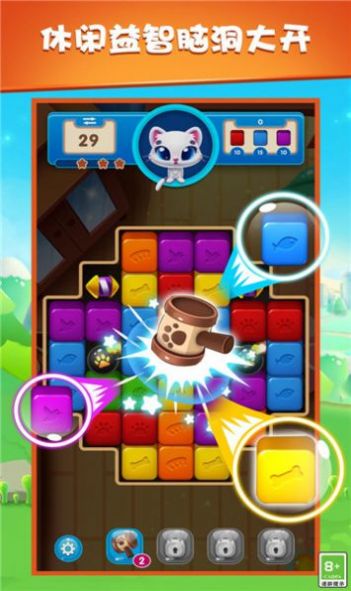 魔法消除乐园红包版2023