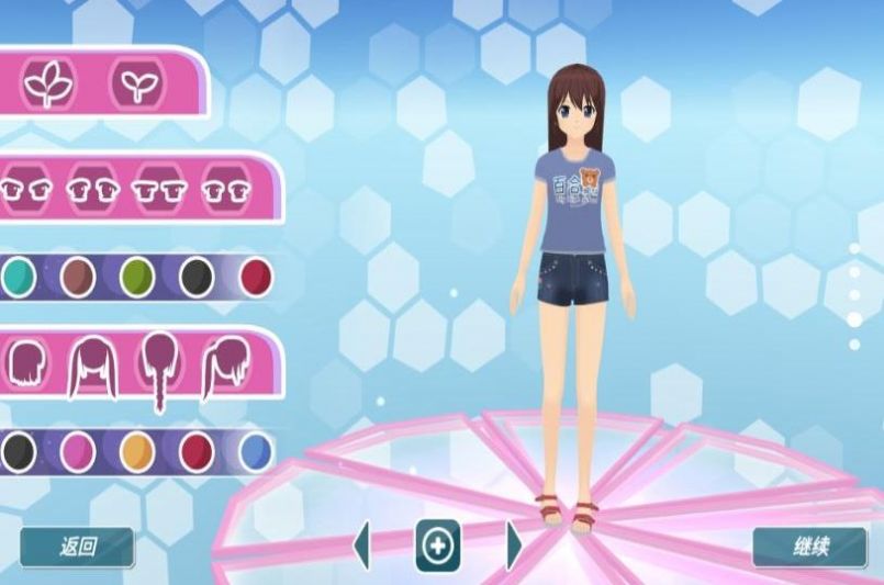 私立樱花学院游戏