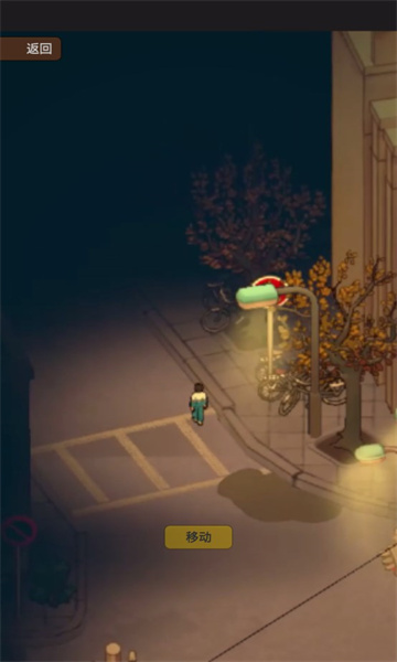 最强冒险家游戏