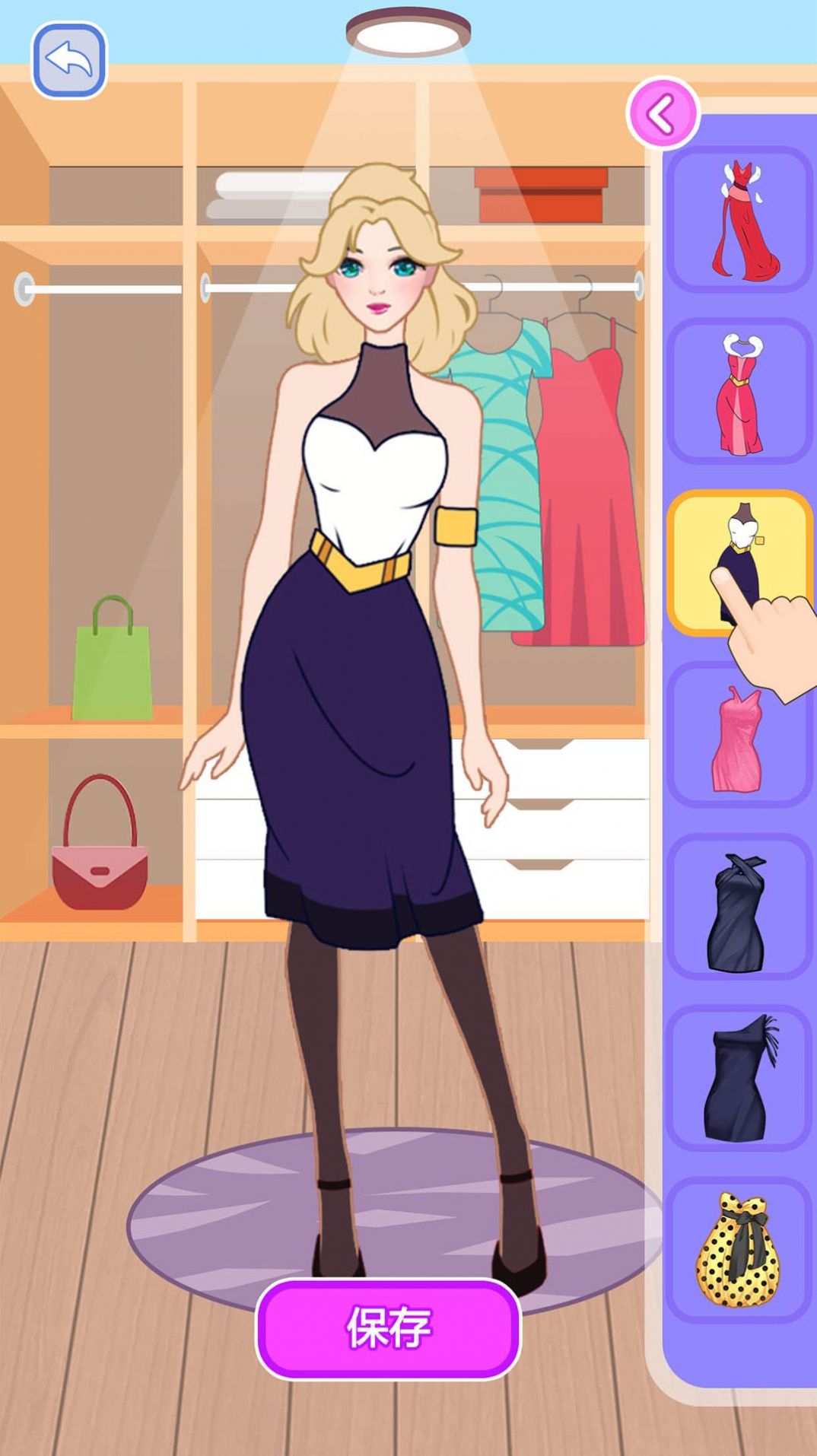 装扮造型师游戏