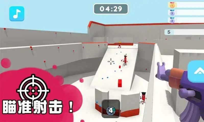 彩蛋神枪手游戏