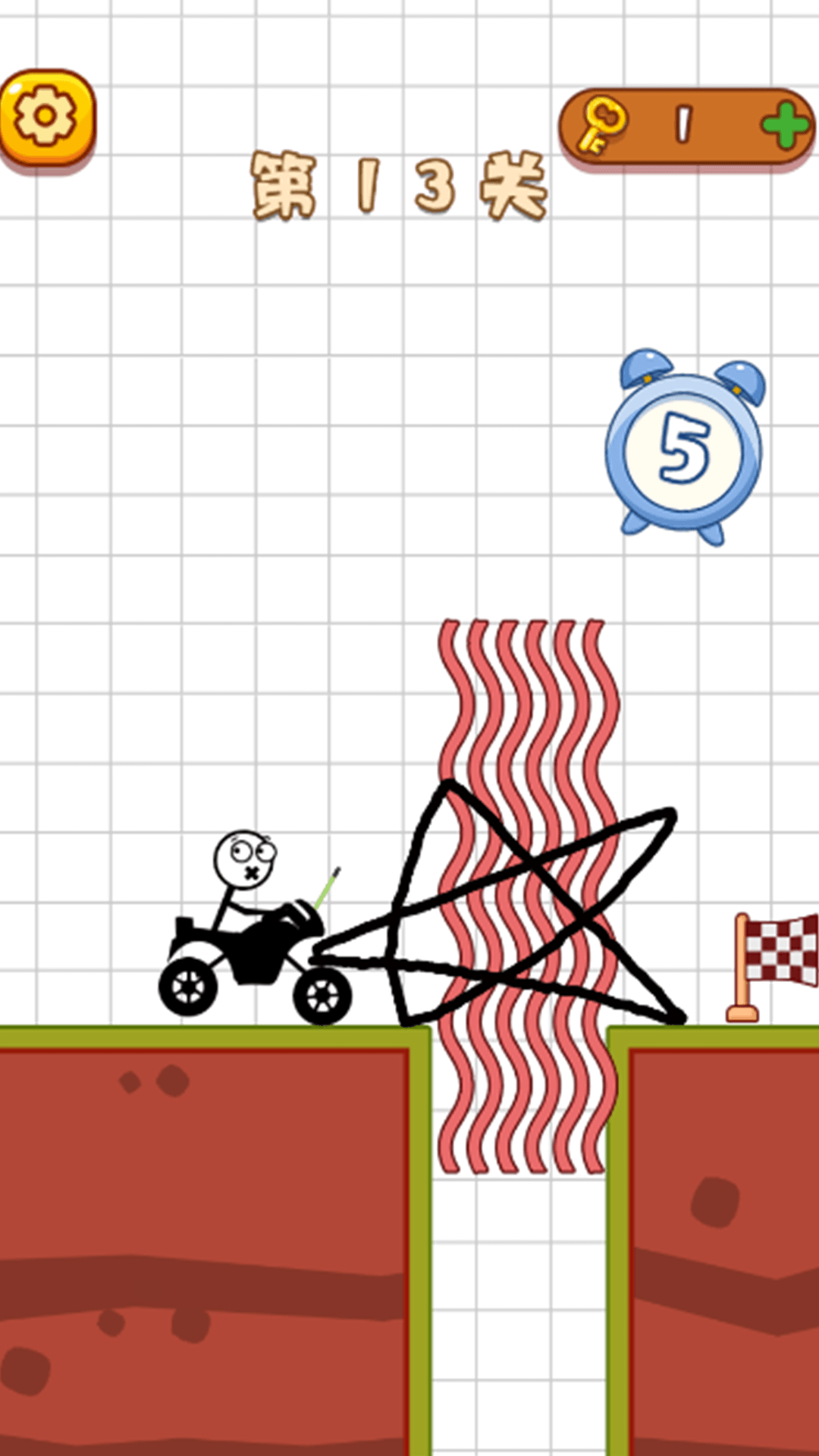 这关太费脑游戏