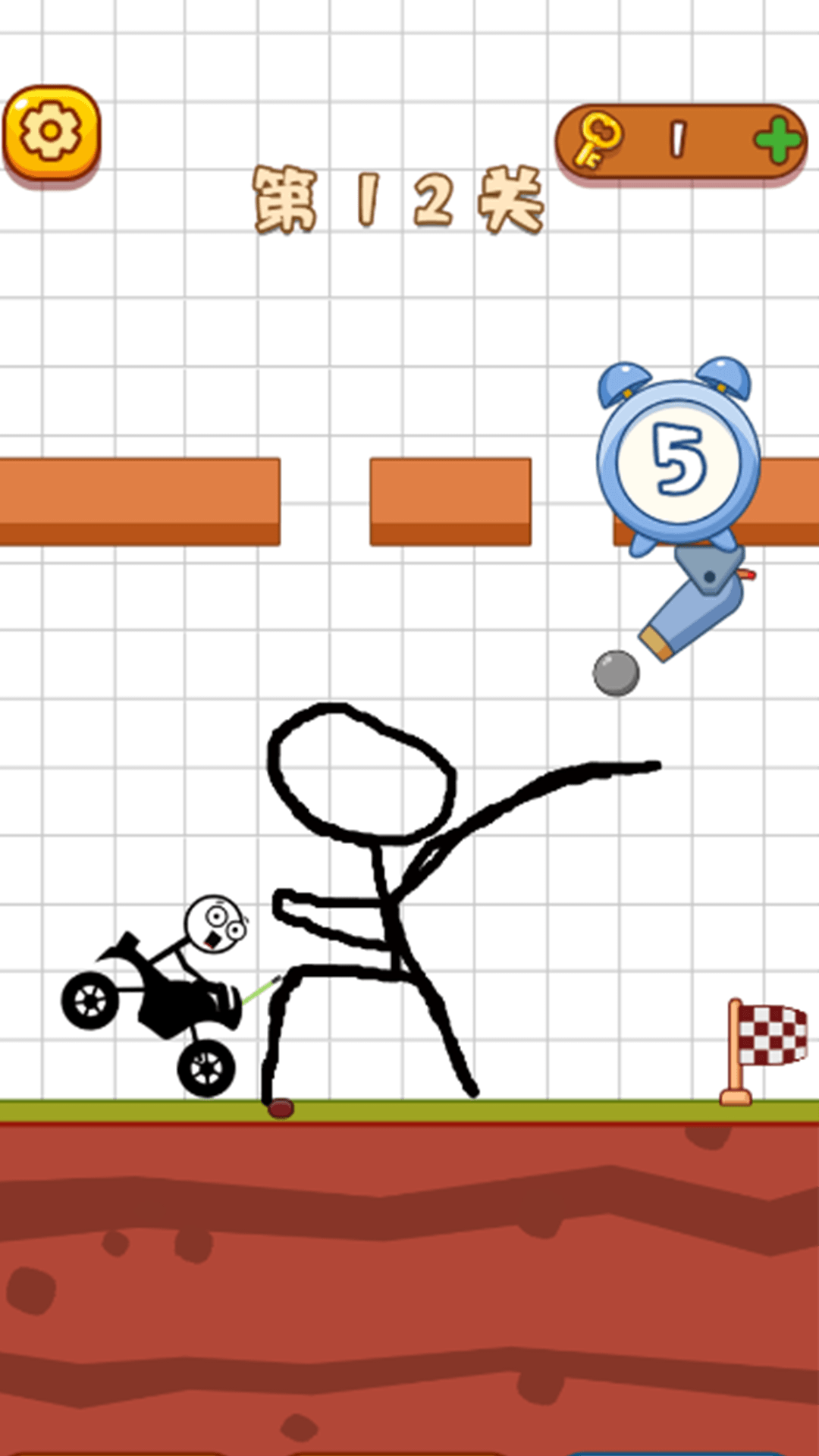 这关太费脑游戏