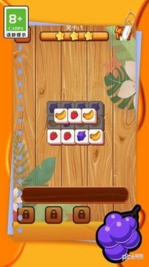 梦幻泡泡消除游戏