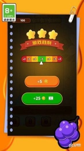 梦幻泡泡消除游戏