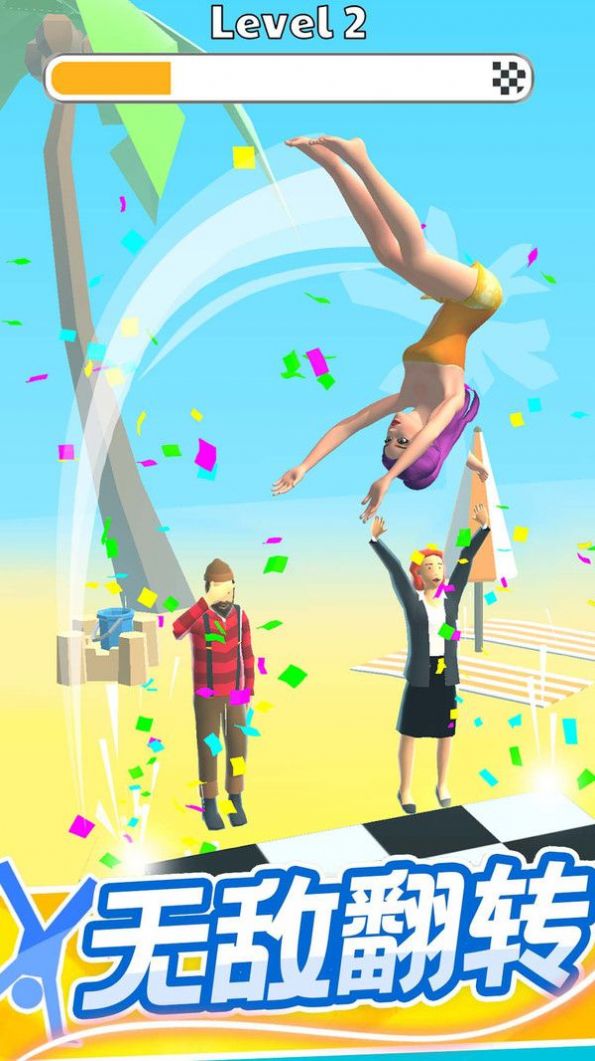 疯狂女神健身房游戏