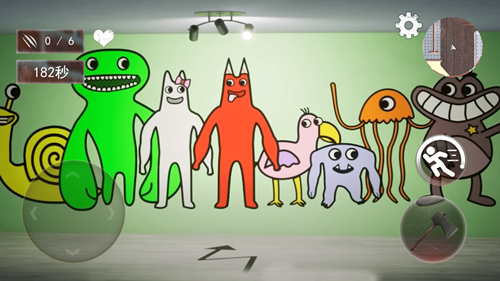 班班幼稚园一章游戏