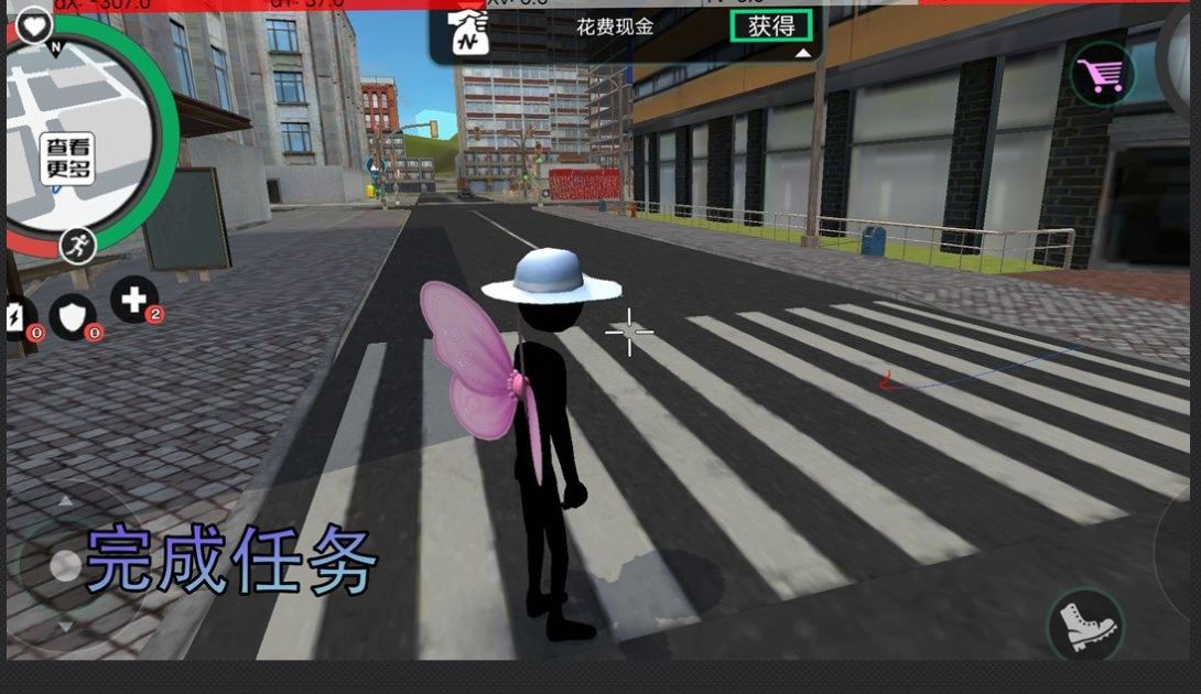 枪战绳索火柴人游戏