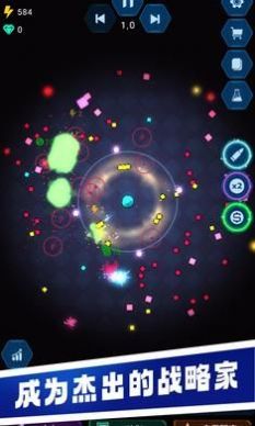 水晶石幸存者游戏