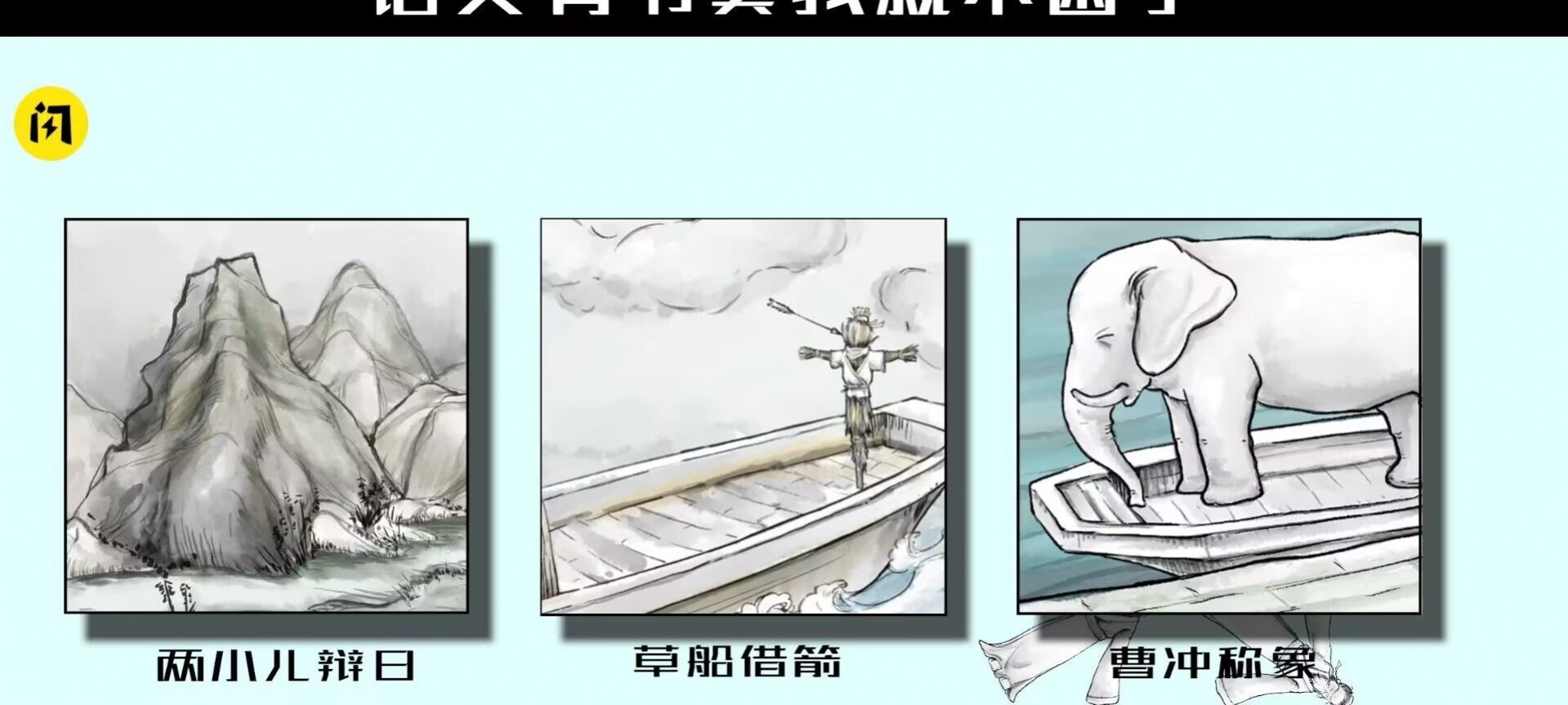 M木糖M自制YuwenBukun.apk