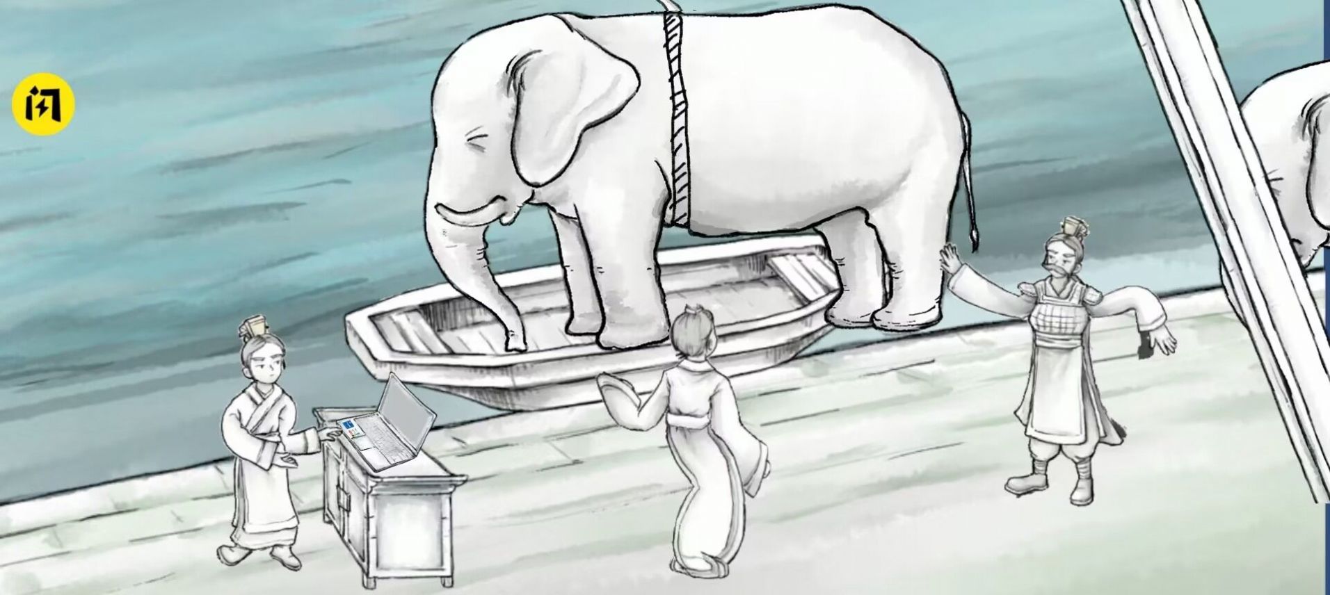 M木糖M自制YuwenBukun.apk