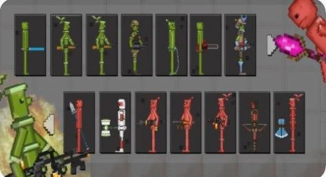 粉末甜瓜游乐场19.0版本