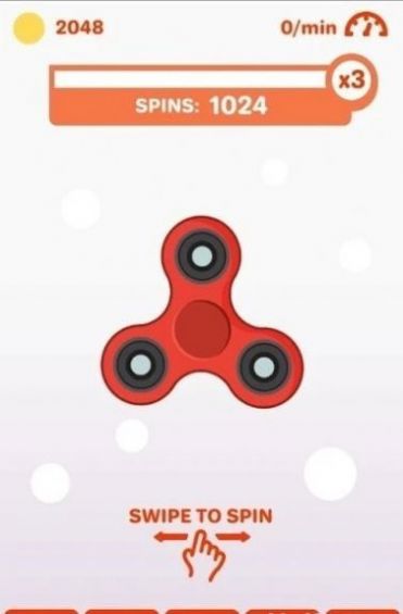 Simple Spinner