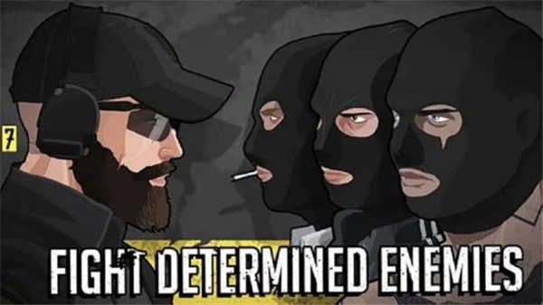 塞拉七号中文版