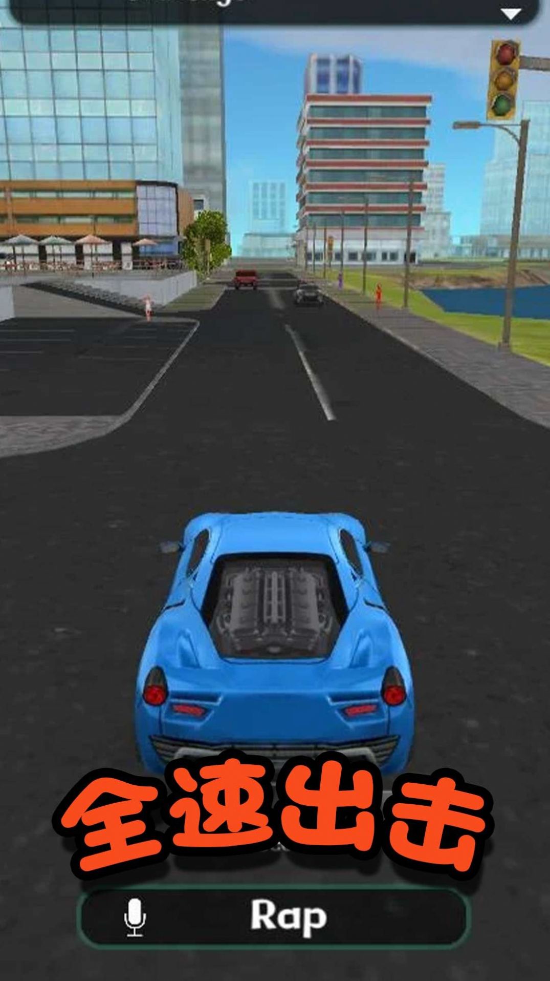 火柴人都市生存游戏