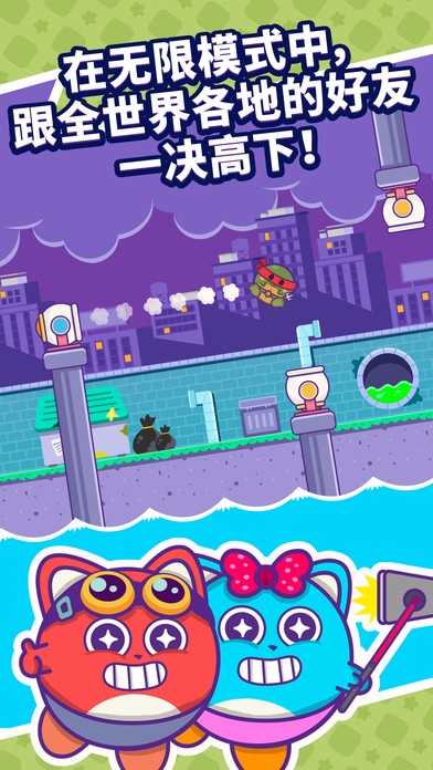 大炮基地家族(Cannon Land Family)