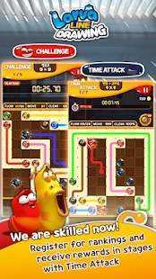 幼虫绘图(Larva Line Drawing)