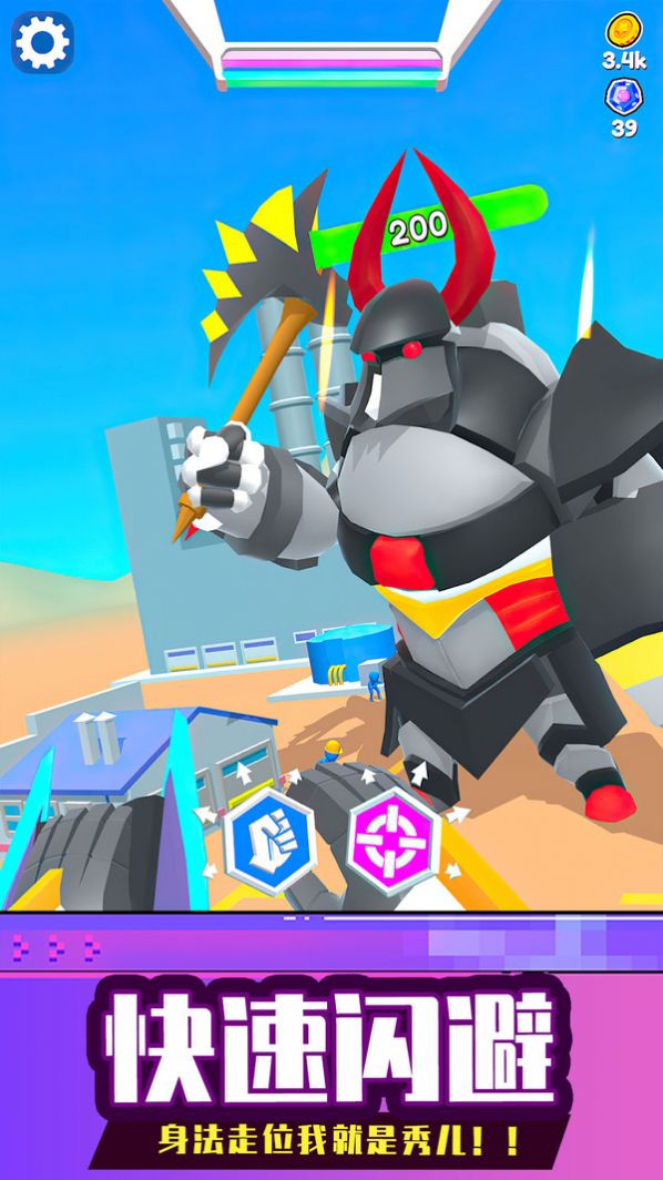 城市机甲英雄游戏