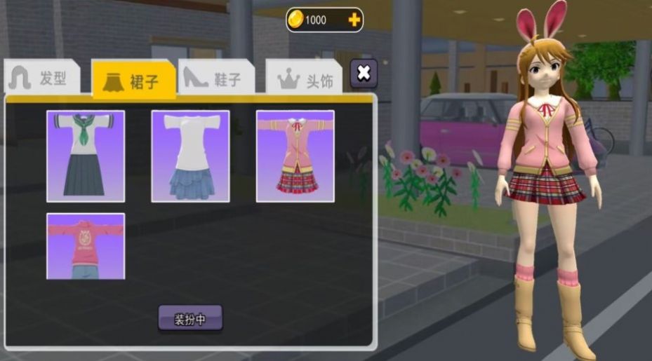 超人气樱花偶像游戏