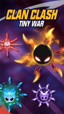 刀锋战争(Tiny War)