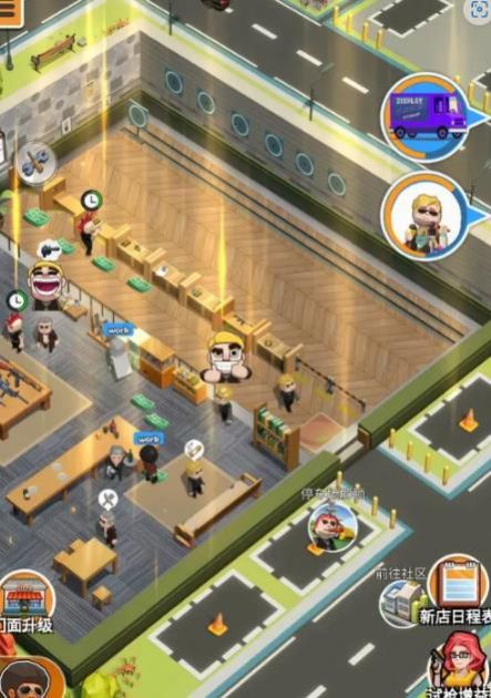 大哥开枪店游戏