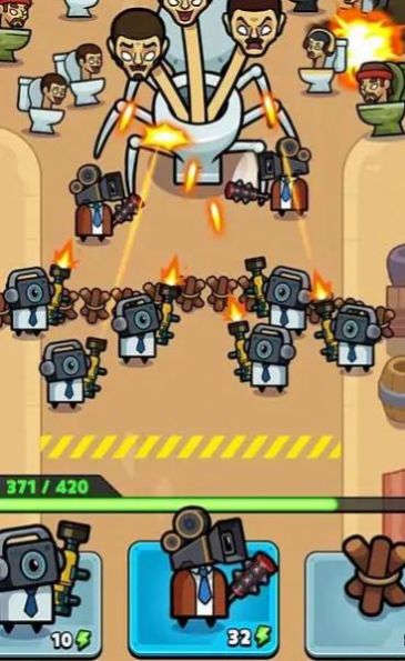 厕所僵尸大战游戏内置菜单