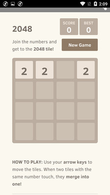 经典2048