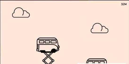 线条旅途(the trip)