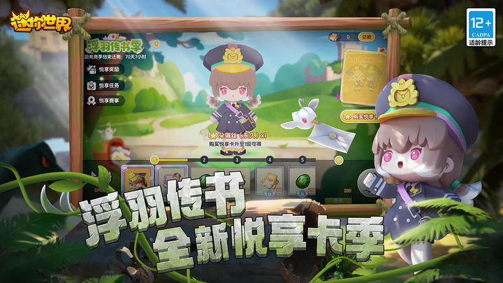 383808xyz迷你世界暗黑